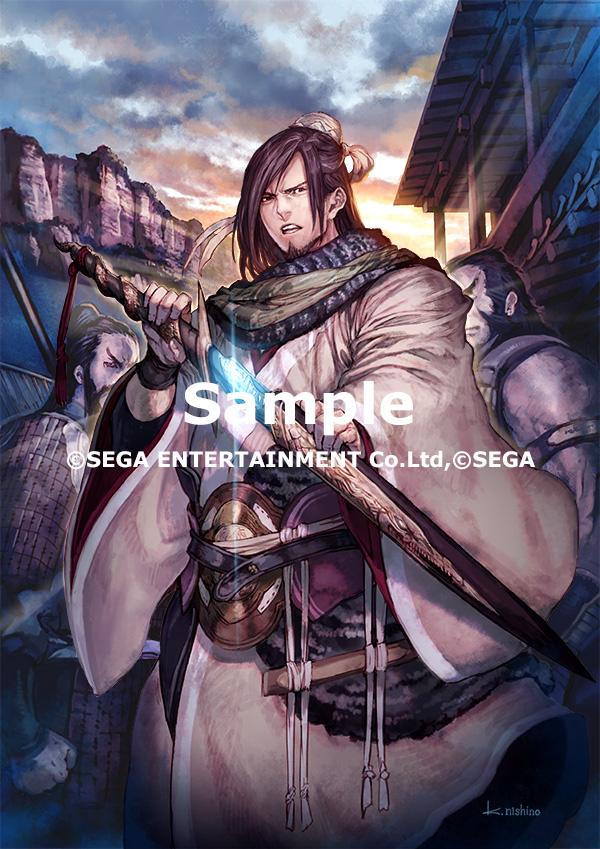 三国志大戦TCG「劉備」